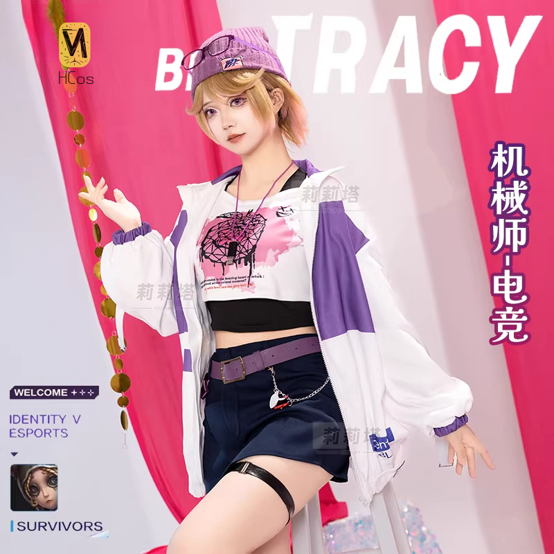 Romper Playsuit Women - HCos Identity ⅤMechanic Cosplay Tracy Reznik