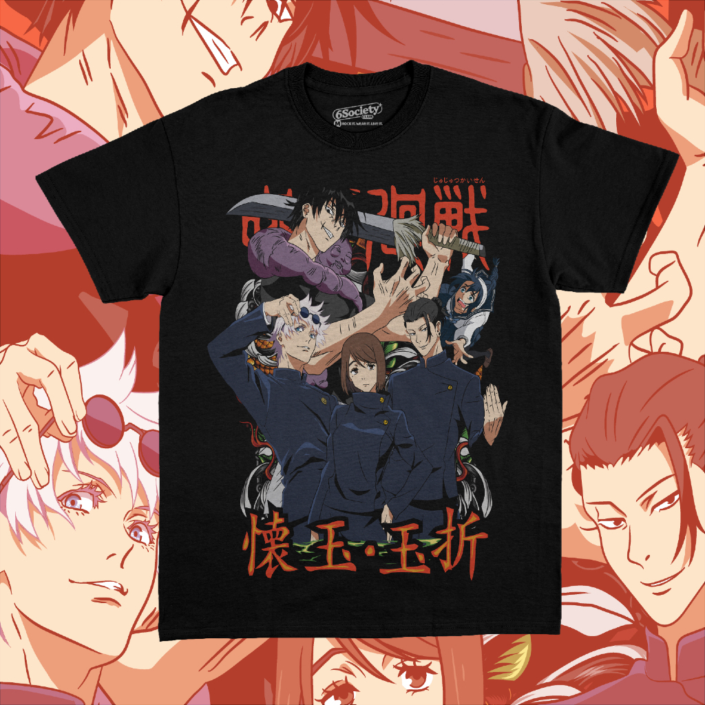 Summer Edition Clothing - Summer New Jujutsu Battle Anime High
