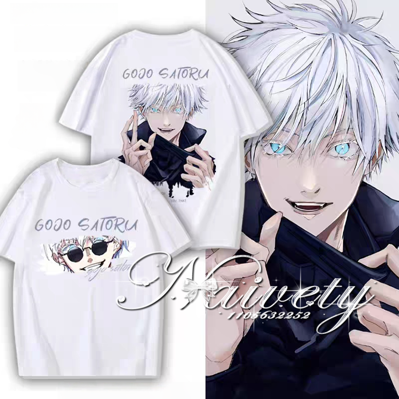 Summer Edition Clothing - Jujutsu Kaisen Satoru Gojo Print T-shirt