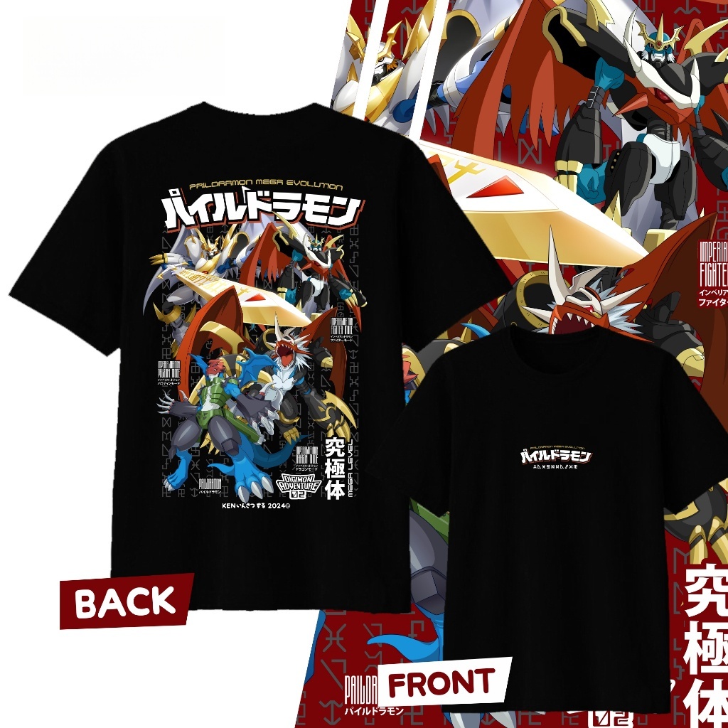 Summer Edition Clothing - 2026 Summer Digimon Adventure Retro Cosplay