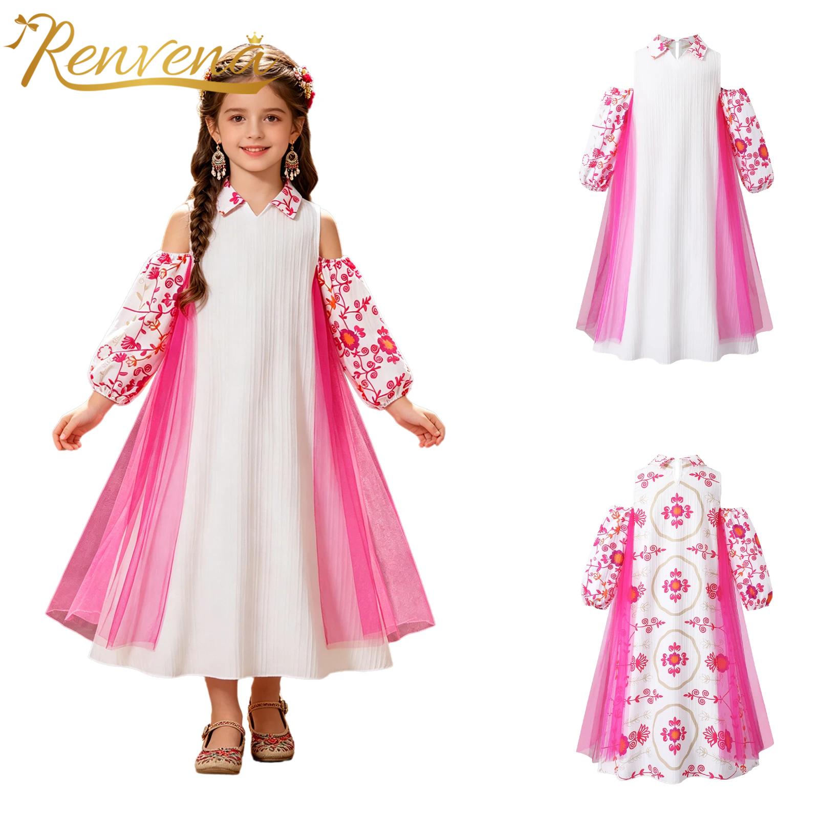 Girl Long Sleeve Mesh Patchwor - Summer Dresses Yours Clothing 评论和价格