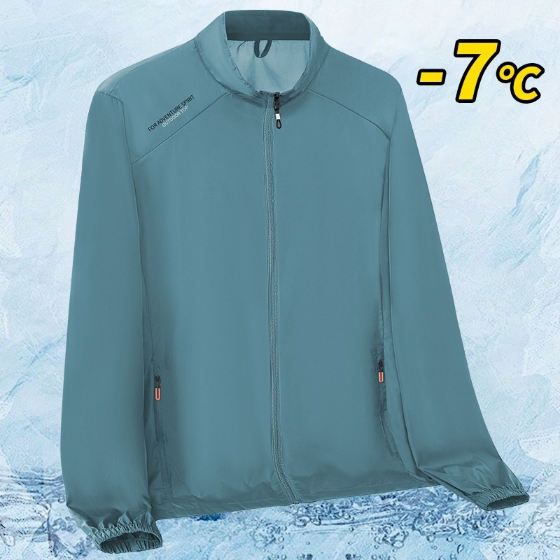 Summer Men's Fashion Trend Lig - Yours Clothing Summer Jackets 评论和价格