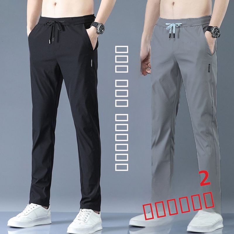 Cheap Ice Silk Men's Sport Pan - Summer Clothing Cheap 评论和价格