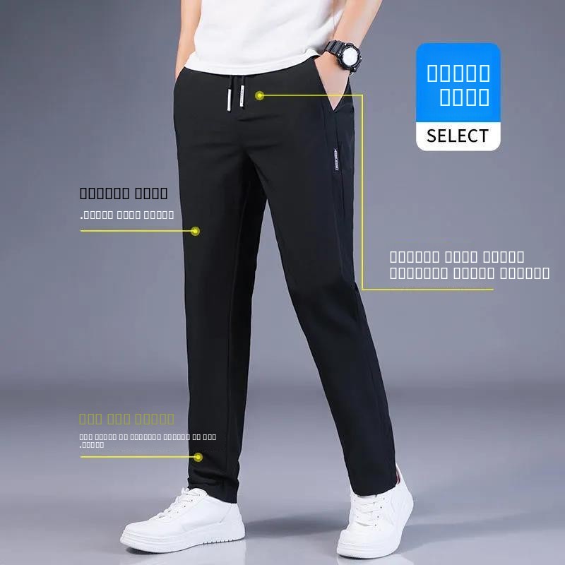 Cheap Ice Silk Men's Sport Pan - Summer Clothing Cheap 评论和价格