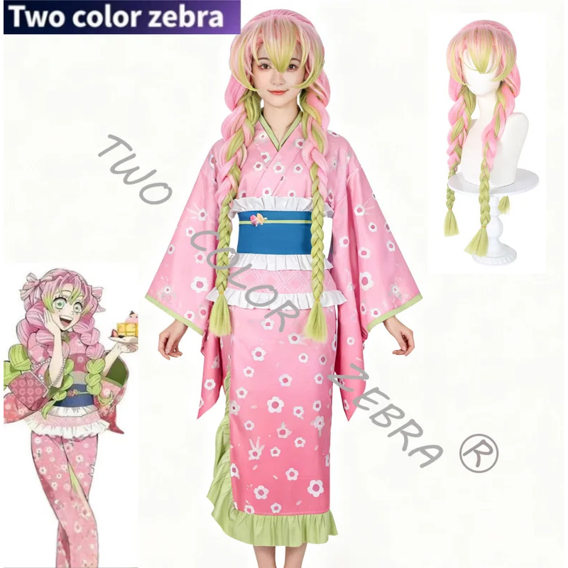A;3\v,7'd/Kanroji Mitsuri Cosp - Romper Playsuit Women 评论和价格
