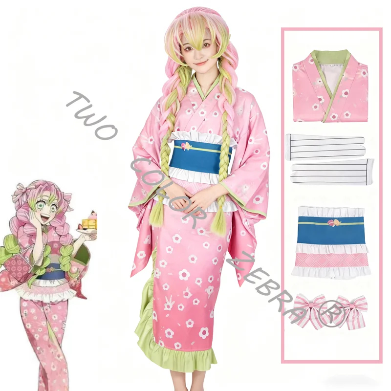 A;3\v,7'd/Kanroji Mitsuri Cosp - Romper Playsuit Women 评论和价格