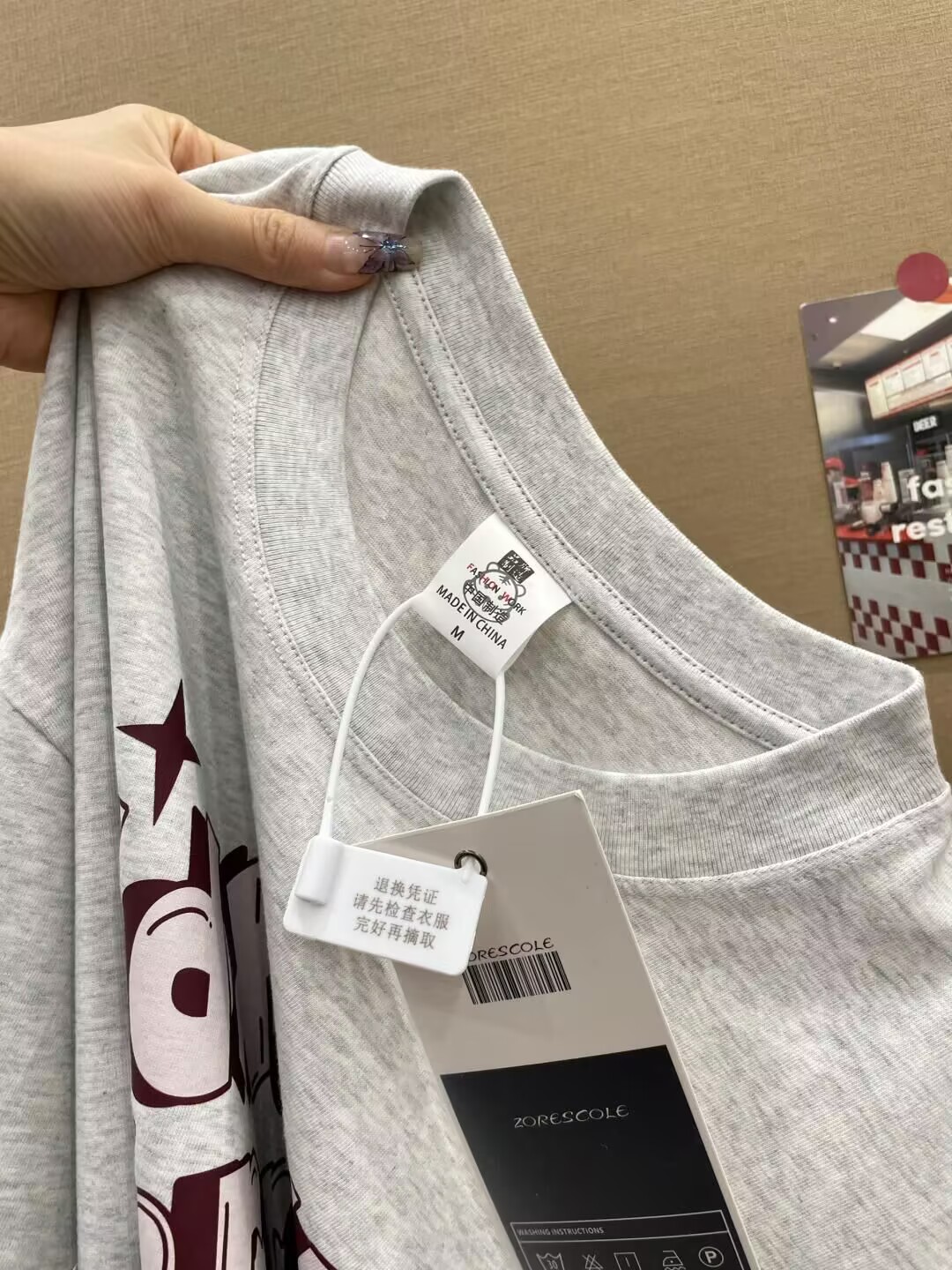 Summer ort Sve T-irt Men's Wom - Summer Clothing Label 评论和价格