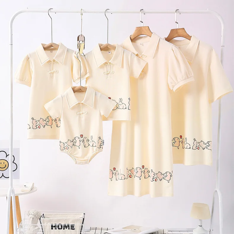 Chinese Parent-child Matching  - Summer Dresses Yours Clothing 评论和价格