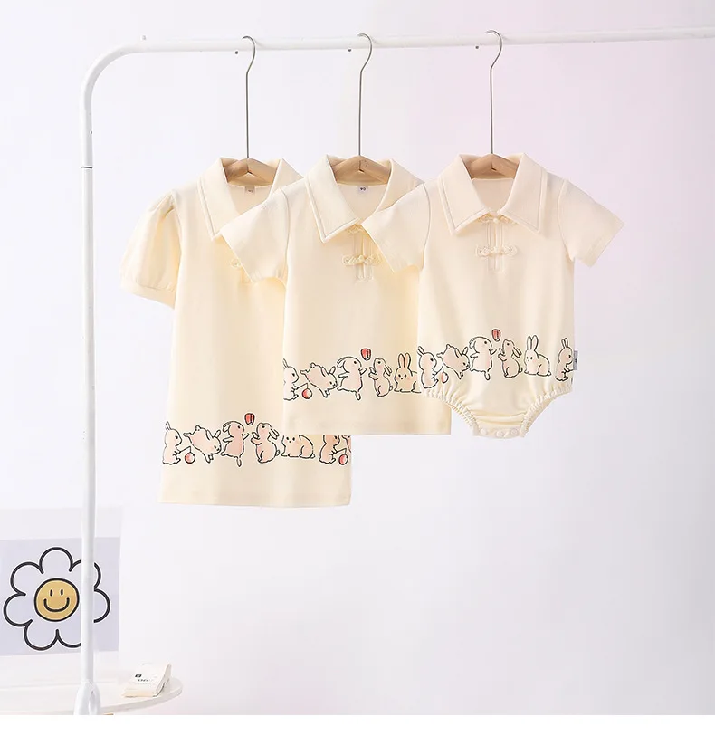 Chinese Parent-child Matching  - Summer Dresses Yours Clothing 评论和价格