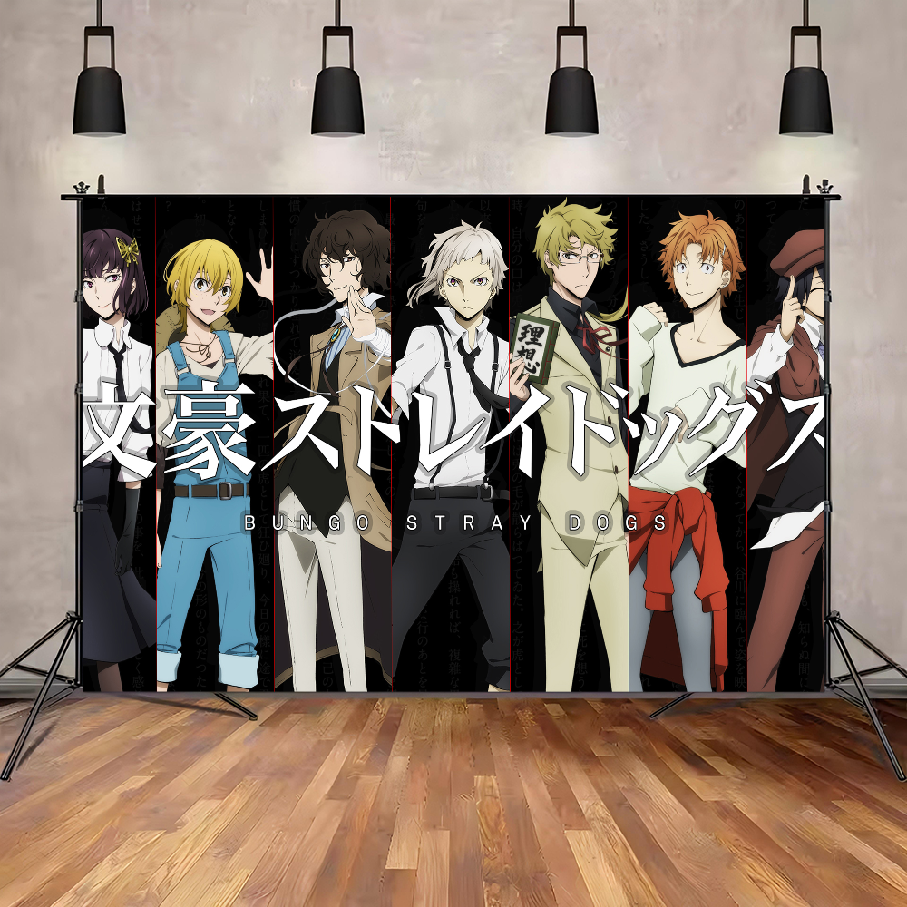 Bungo Stray Dogs Backdrop Trop - Summer Dog Clothing 评论和价格