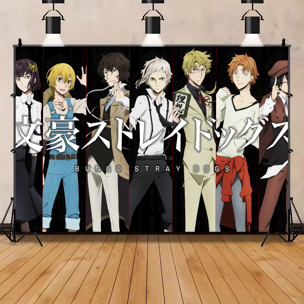 Bungo Stray Dogs Backdrop Trop - Summer Dog Clothing 评论和价格