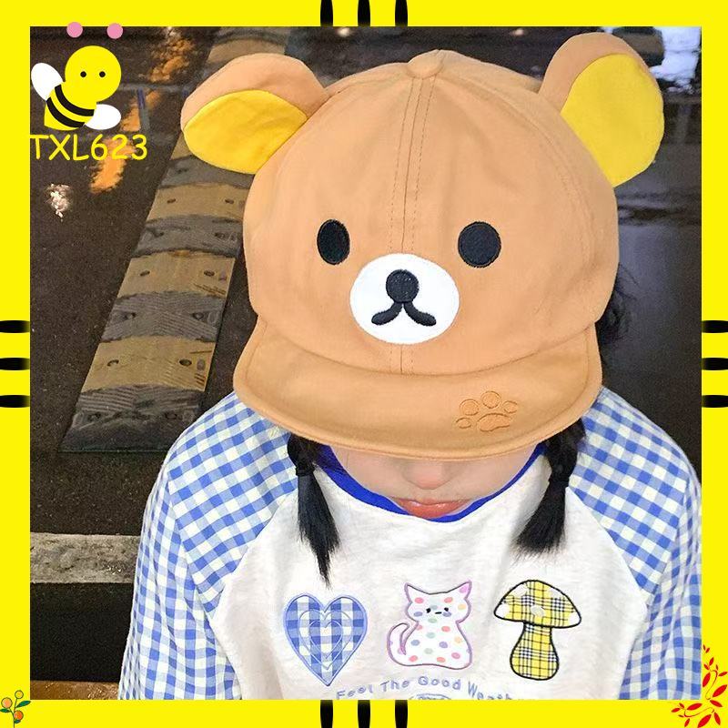 Rilakkuma Bear With Ear Cap Su - Summer Kids Clothing 评论和价格