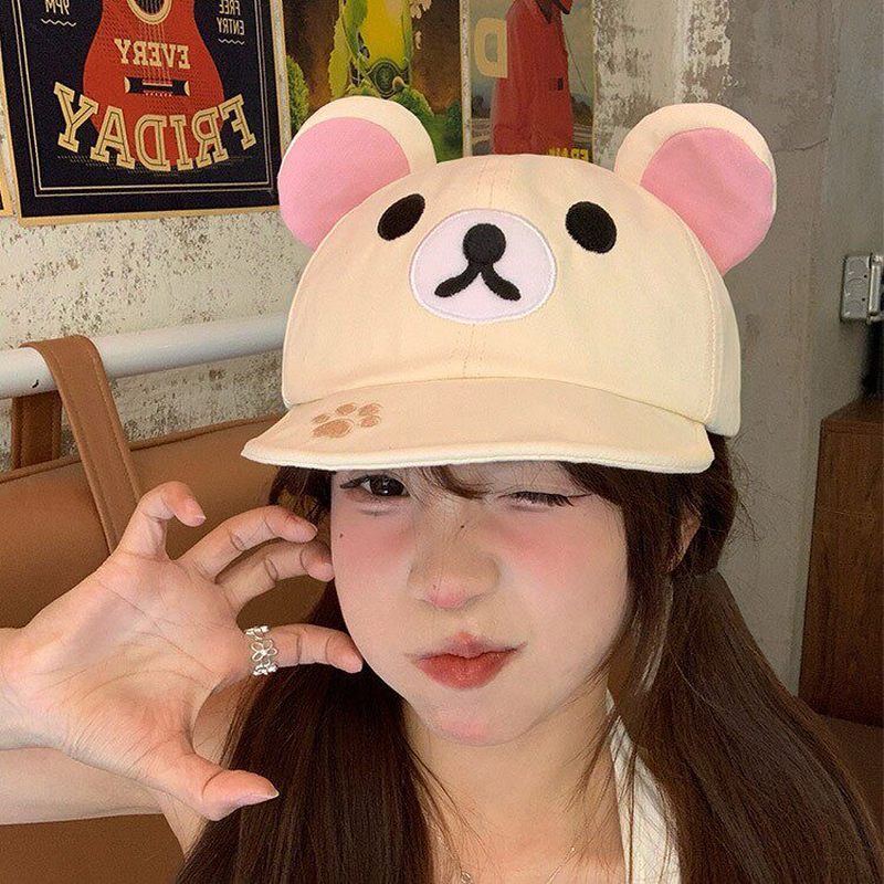 Rilakkuma Bear With Ear Cap Su - Summer Kids Clothing 评论和价格