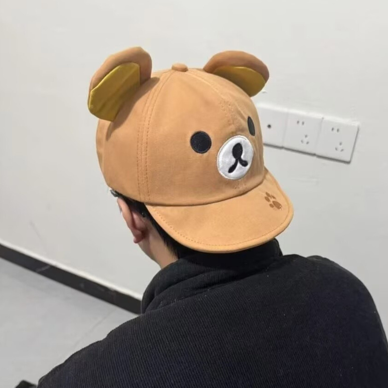 Rilakkuma Bear With Ear Cap Su - Summer Kids Clothing 评论和价格