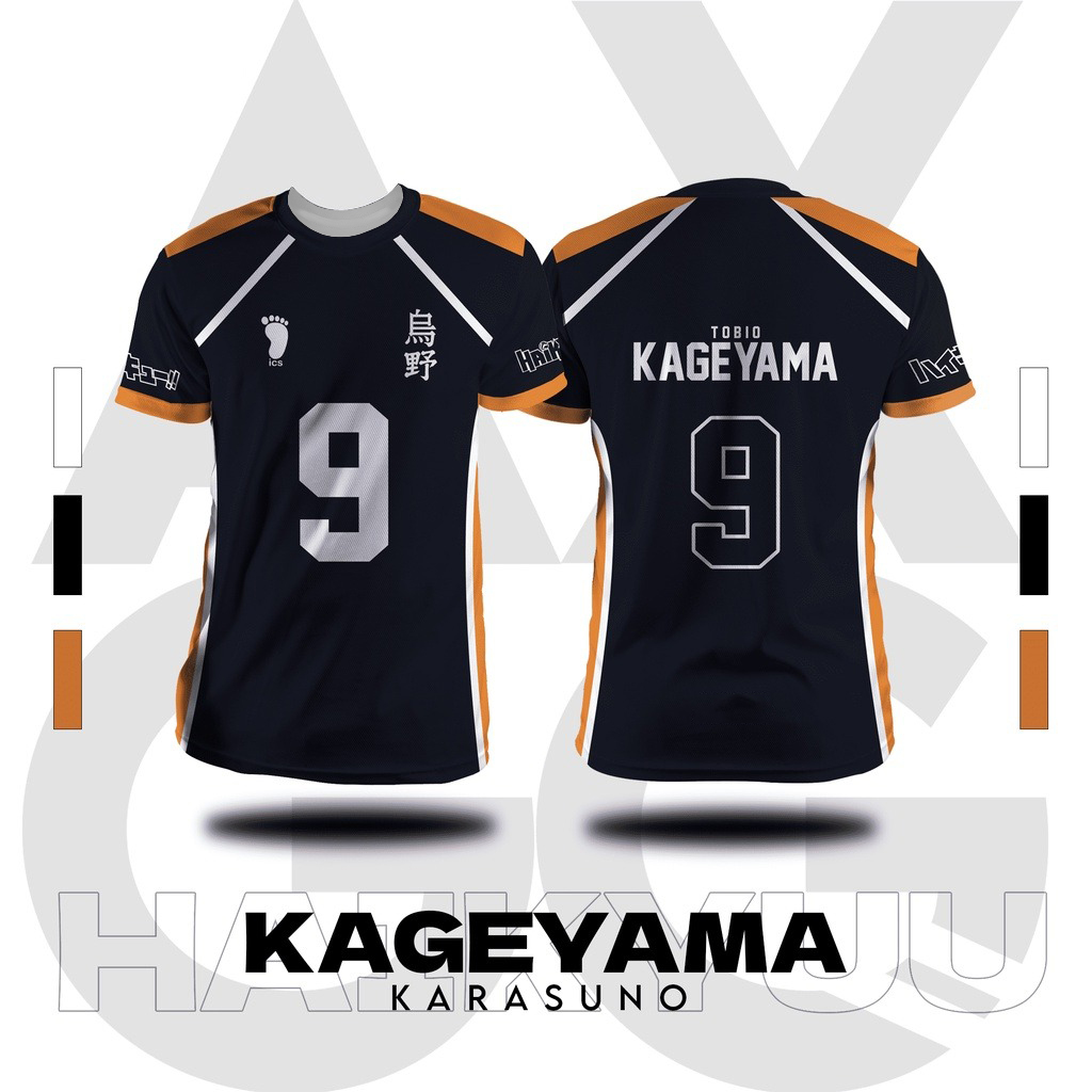 Bandai Haikyuu!! Karasuno Voll - Summer Edition Clothing 评论和价格