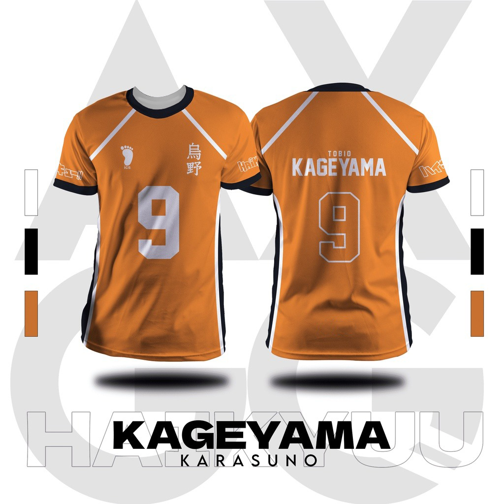 Bandai Haikyuu!! Karasuno Voll - Summer Edition Clothing 评论和价格