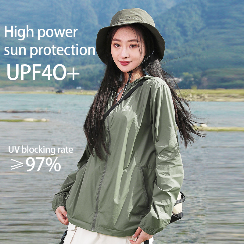 GOLDEN CAMEL Sun Protection Cl - Yours Clothing Summer Jackets 评论和价格