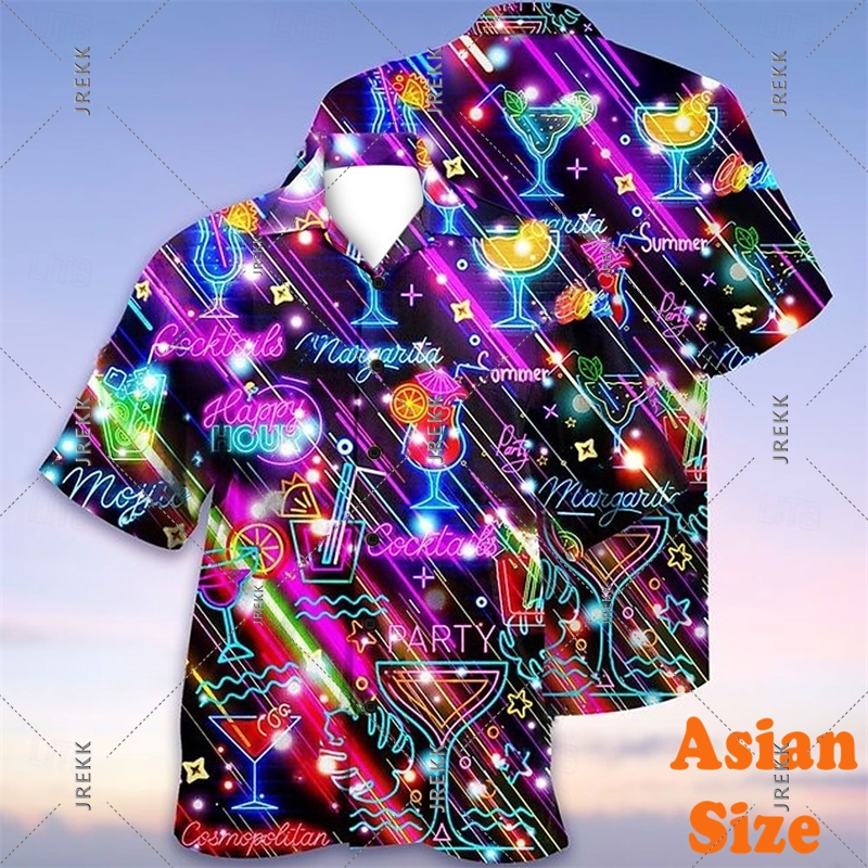 DJ Music Party Neon Print Hawa - Summer Clothing Trends 2025 评论和价格