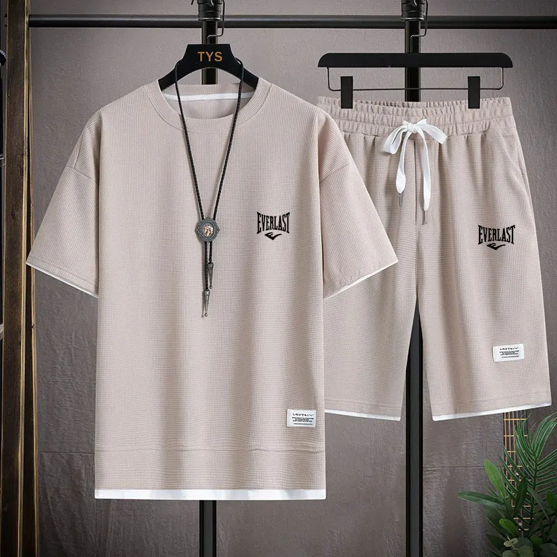 2026 Waffle Pattern 2 Piece Me - Summer Clothing Patterns 评论和价格