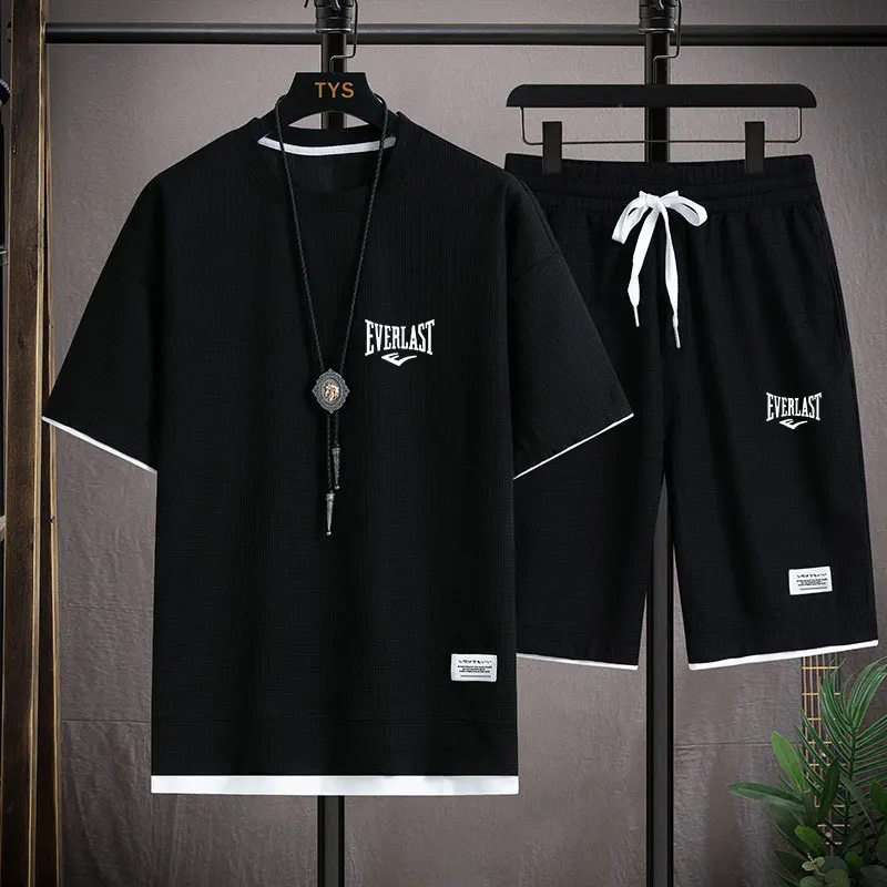 2026 Waffle Pattern 2 Piece Me - Summer Clothing Patterns 评论和价格