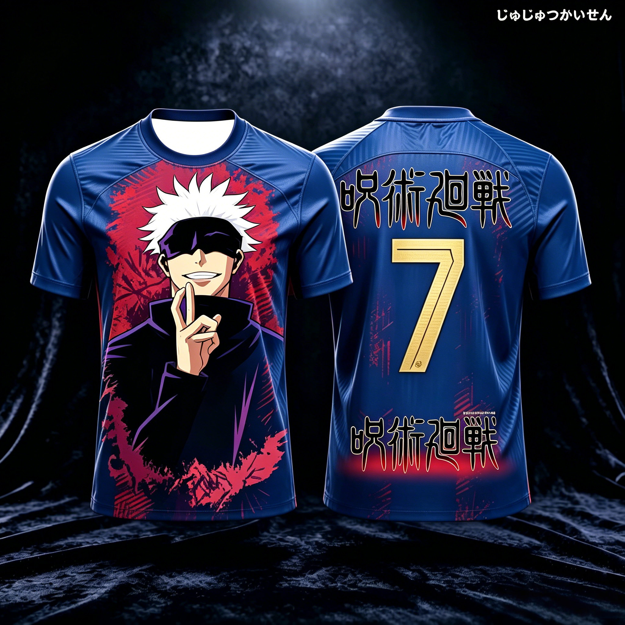 2026 Summer New Jujutsu Kaisen - Summer Edition Clothing 评论和价格