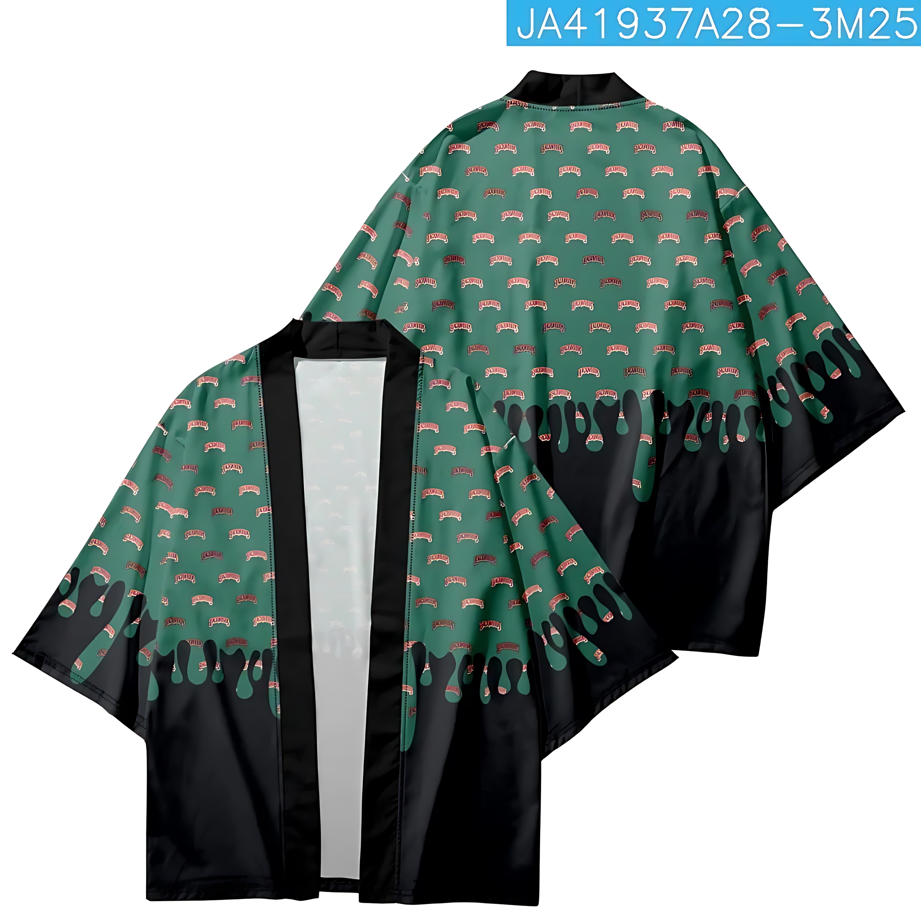 2026 Summer Men's Kimono 3D Pr - Summer Clothing Patterns 评论和价格