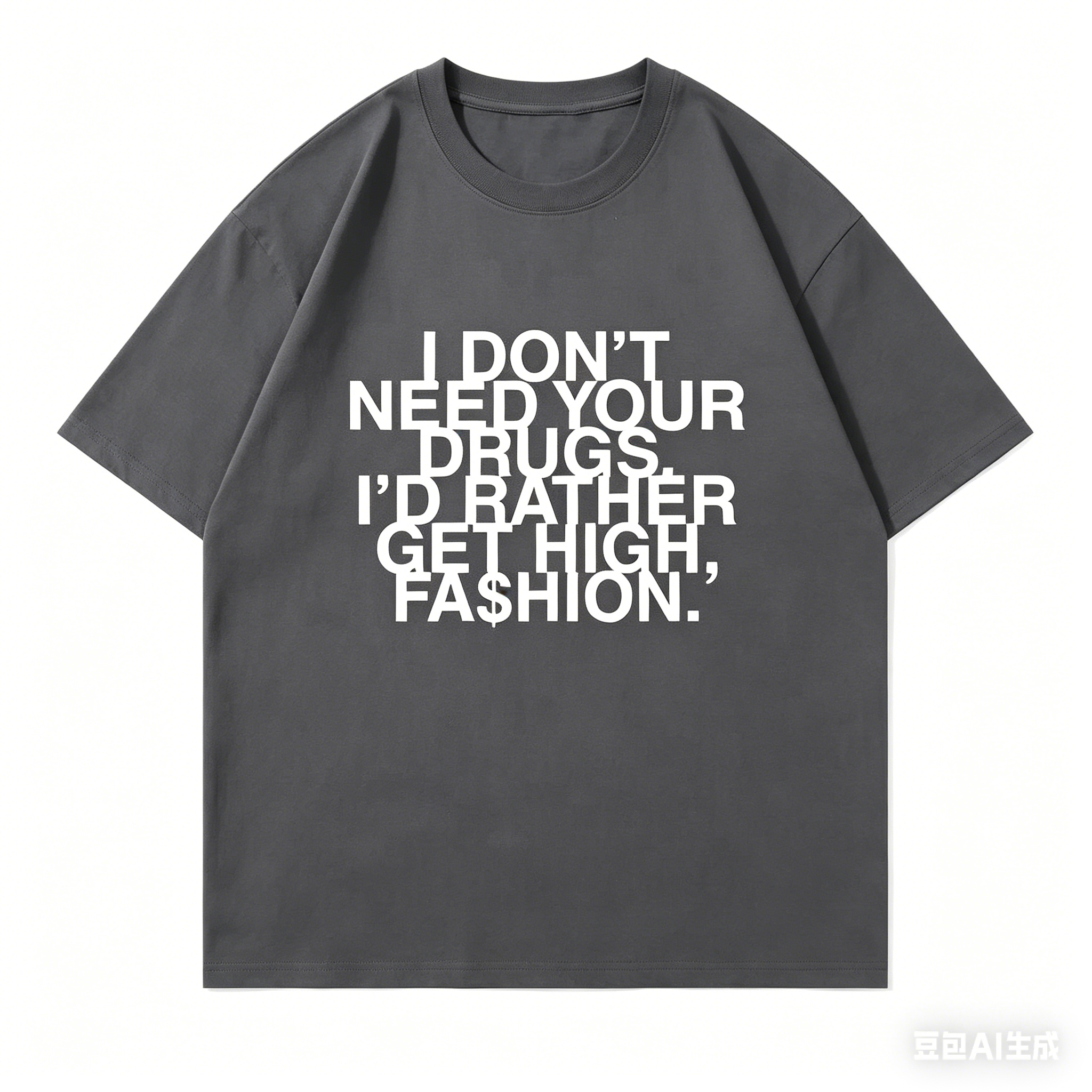 Addison Rae Clothing I Don’t N - Summer Rae Clothing 评论和价格
