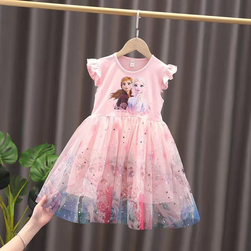 2024 New Unicorn Summer Prince - Summer Dresses Yours Clothing 评论和价格