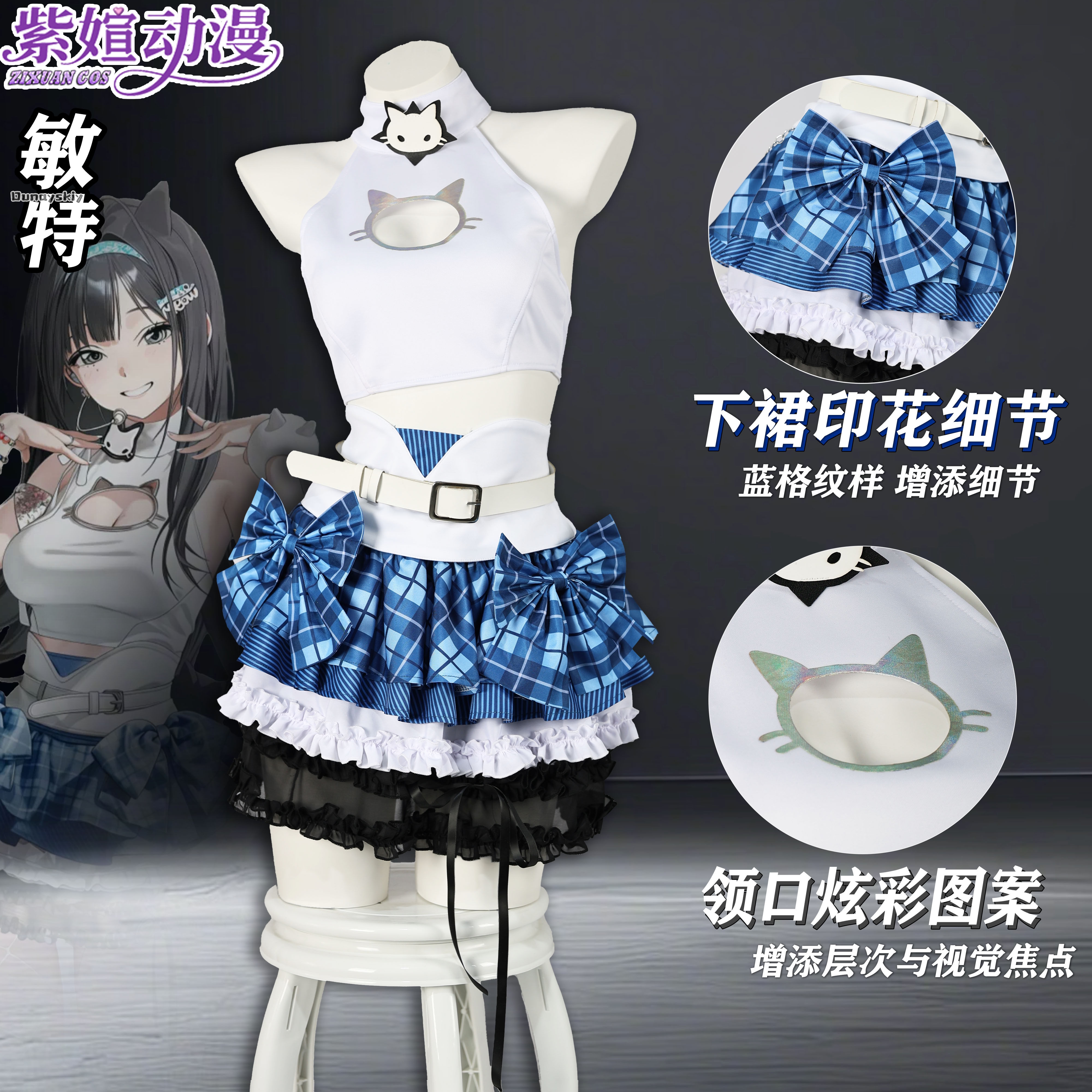 Cosplay Anime T.T. STAR Idol T - Summer Clothing Sets Women 评论和价格