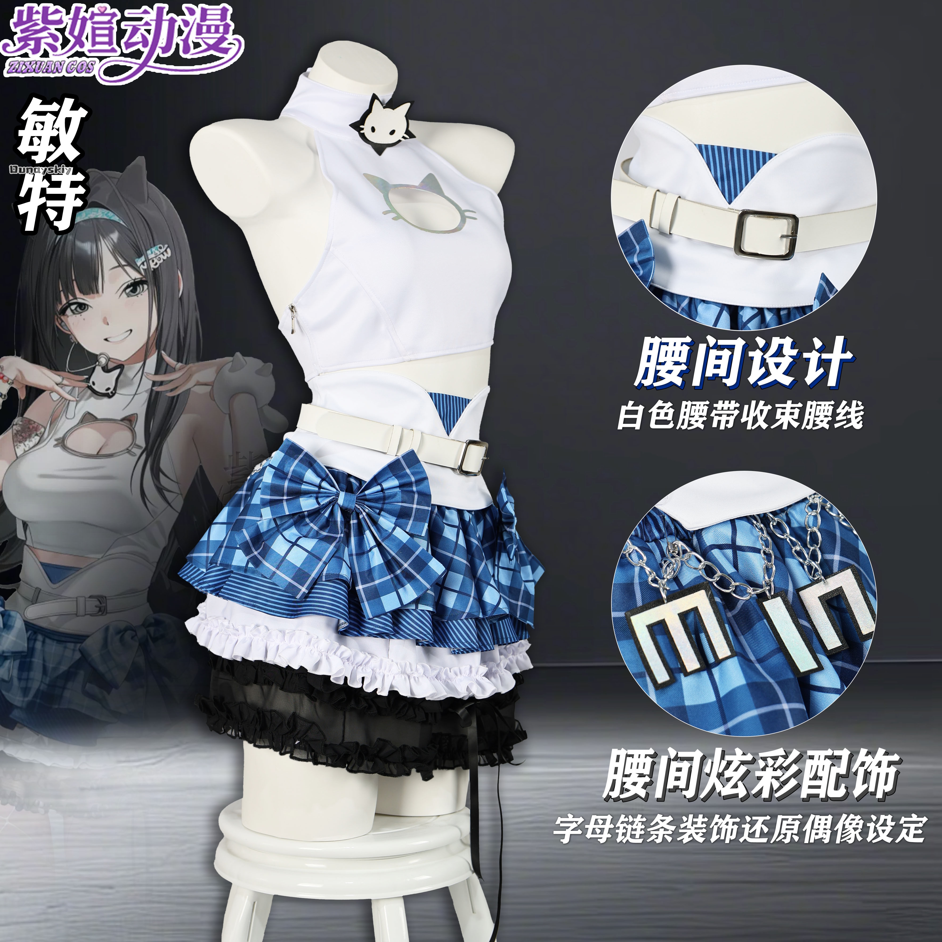 Cosplay Anime T.T. STAR Idol T - Summer Clothing Sets Women 评论和价格
