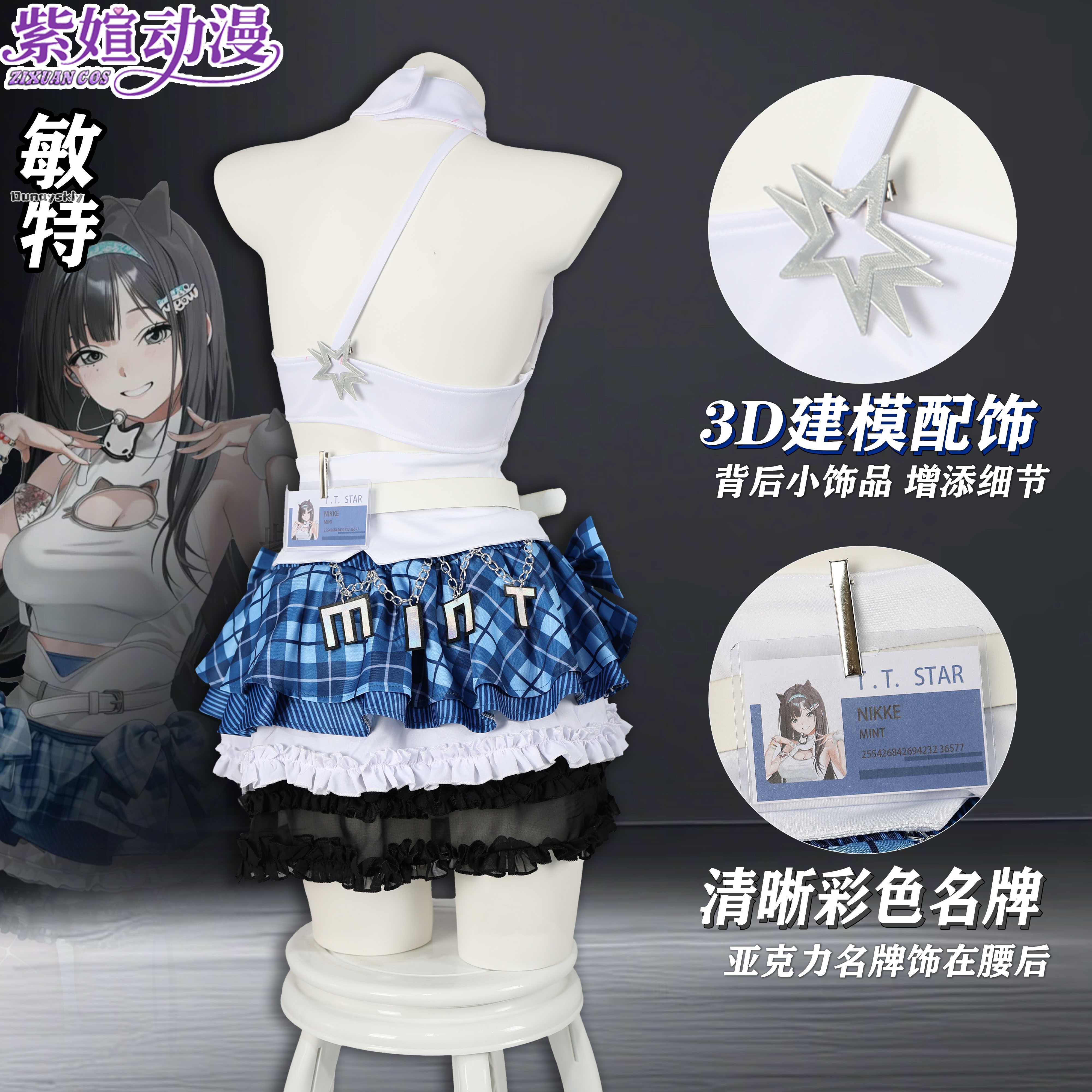 Cosplay Anime T.T. STAR Idol T - Summer Clothing Sets Women 评论和价格