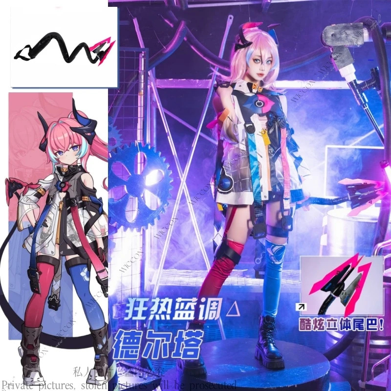 Delta Honkai Impact 3rd Anime  - Romper Playsuit Women 评论和价格