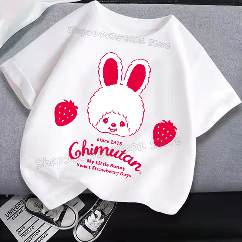 MONCHHICHI Short Sleeve T Shir - Summer Kids Clothing 评论和价格