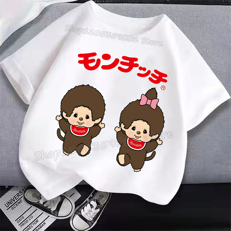 MONCHHICHI Short Sleeve T Shir - Summer Kids Clothing 评论和价格