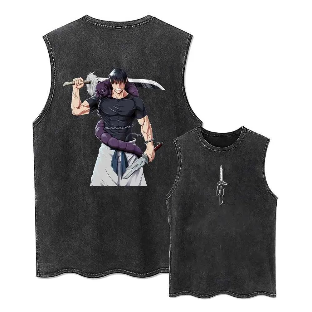 2026 Jujutsu Kaisen Summer Gym - Summer Edition Clothing 评论和价格